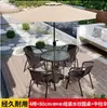 Taburete de Conferencia para Patio Exterior Silla de Exterior Silla de Ocio de Plástico Sillón de Hierro Forjado Silla con Respaldo para el Hogar Silla de Balcón con Aspecto de Ratán