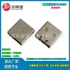 Lápiz Lector en Stock Receptor Inalámbrico USB Carcasa Pequeña de Metal Unidad Flash USB Ratón Teclado Bluetooth Kit de Control Remoto
