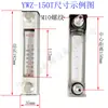 Medidor de Nível de Líquido, Vareta Medidora de Nível de Óleo, Medidor de Nível de Óleo Ls-3, Marca de Nível de Óleo para Estação Hidráulica em Liga de Alumínio Ywz, Medidor de Nível de Água Xyw, Espelho de Óleo