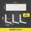 Estante de pared sin taladro, estante recto de pared, soporte para proyector, estantería flotante, estante de exhibición para router