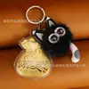 Nuevo Llavero de Bolsa de la Fortuna de Oro Puro 999 para Riqueza Instantánea, Regalos para Transmisiones en Vivo para Atraer Clientes a las Tiendas de Oro de Kuaishou