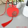 Tarjetas de Deseos, Colgantes de Bendición, Deseos de Año Nuevo, Tarjetas de Deseos de Madera para Exámenes de Ingreso a Preparatoria y Universidad, Etiquetas de Deseos Escritas a Mano para Jardín de Infancia