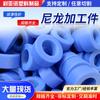Roda de nylon rolamento de óleo anti-desgaste rodízio de nylon acessórios plásticos para máquinas agrícolas polia de nylon