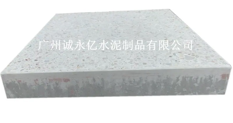 PC砖5