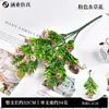 Flores Artificiais Amazon Eucalipto Buquê de Chá Plantas Verdes Varanda Externa Decoração de Casa Gipsofila Buquê Pequeno Margaridas