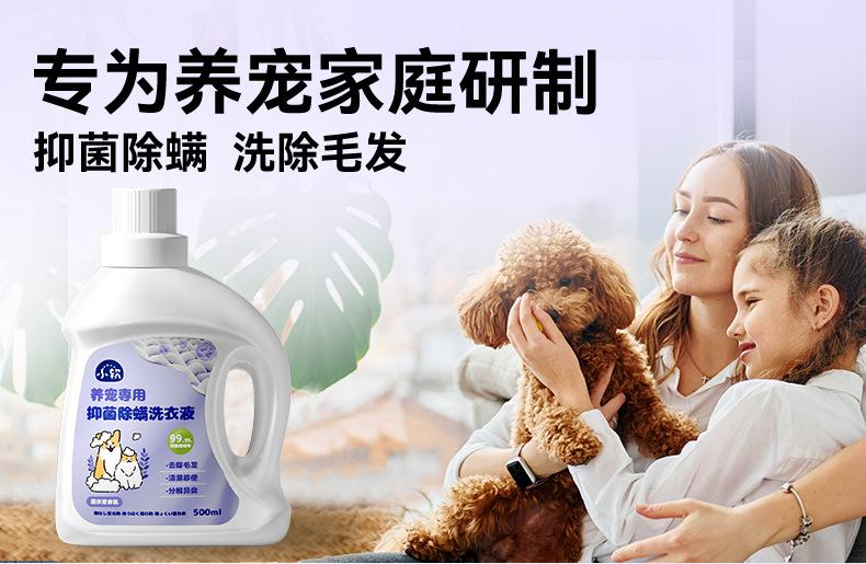 2210SPAX6000-详情页-1(3)_01