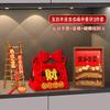 Un Juego Completo de Regalos de Inauguración para Mudarse a la Casa, un Juego Completo para la Ceremonia de Mudanza, un Marco de Fotos de Cosecha Abundante, una Decoración para el Hogar Nuevo y una Decoración para la Entrada