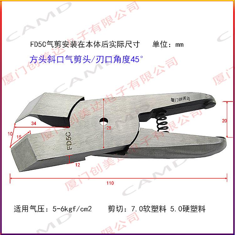 详情5.jpg