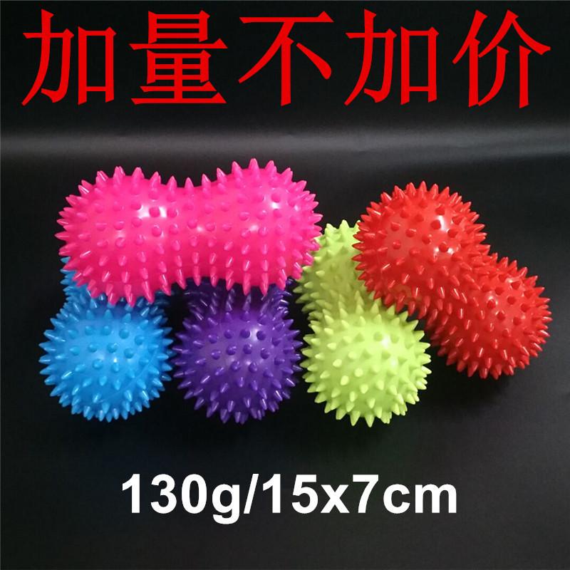 4671682587_1829525272