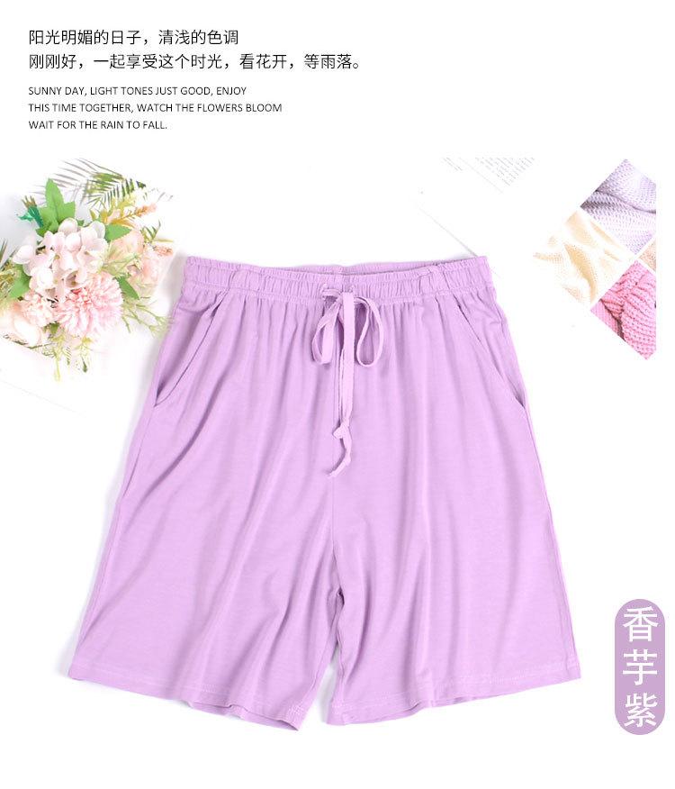 08新详情_08.jpg