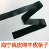 Hecho a mano DIY Tela de Piel de Oveja Cuero Reparación de Ropa Prendas de Cuero Material de Cuero Ribeteado Tira de Cuero Negra