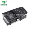 Aplicable al interruptor de control de elevalunas de cristal Mercedes-Benz elevalunas eléctrico de ventana 1729056900