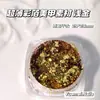 Ventas Directas de Fábrica Material Colorido Dopamina para Uñas 12 Colores Caja Ultra-Delgada Decoración de Uñas con Foil de Colores