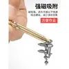 Punta para Destornillador Eléctrico Gold 802 Taladro Manual Cruz Magnética Templada 6MM Punta de Alta Calidad