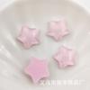 Carcasa transparente delgada con estrella de cinco puntas con flash para teléfono móvil, material, diadema, pasador para el cabello, parche, equipaje, ropa, zapatos, flor, accesorios de resina DIY