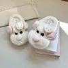 Zapatillas de Algodón Divertidas y Lindas de Ratón 2026 Otoño/Invierno Nuevas de Estilo Alto Suela Gruesa Felpa Cálidas sin Cordones Zapatos Peludos
