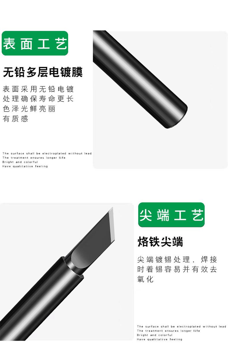 黑金刚_07.jpg