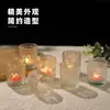 Copo de Vidro Gravado para Vela no Atacado, Copo Vazio, Pequeno Suporte de Vela, Decoração com Atmosfera Vintage para Uso Doméstico, Cera para Aromaterapia