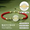 Xiangyun Ping An - Colgante de jade fu con cadena de hueso y hebilla de estilo chino, plata de ley 925, combina con todo, joyería Ruyi