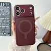 Aplicável à capa de celular iPhone 18 PRO MAX raquete sucção magnética Apple 17 hardware lente furo de precisão à prova de queda capa protetora
