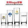 Copos de Água de Vidro Atacado, Copos Retos, Copos de Chá Transparentes, Copos de Leite para Café da Manhã, Copos de Cerveja, Atacado, Personalizáveis com Logo