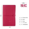 Cuaderno de Negocios Carpeta de Hojas Sueltas Cuaderno de Notas para Conferencias Cuaderno de Oficina Bloc de Notas Simple A5 Se Puede Imprimir LOGOTIPO