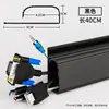 Estante organizador de cables debajo del escritorio, organizador de cables de computadora, almacenamiento de cables, fijación de cables, bandeja para cables, caja organizadora de escritorio, sistema de gestión de cables
