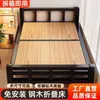 Cama de ferro dobrável para adultos para cochilar, adequada para ocupação individual em apartamentos alugados, estrutura de ferro simples e resistente para uso doméstico, cama com estrutura de ferro reforçada