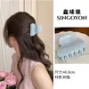 Pinza de Garra Grande Versátil para Mujer, Pinza para el Cabello de Alta Gama Estilo Coreano para la Parte Trasera de la Cabeza, Elegante Accesorio para el Cabello 2026