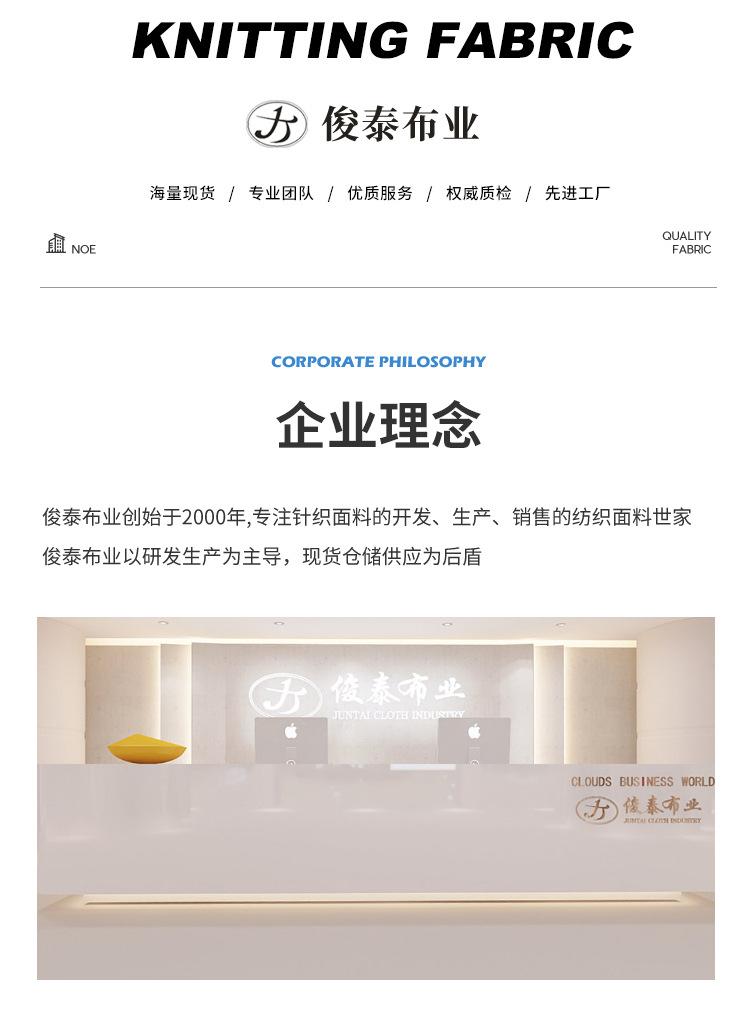 俊泰_18.jpg