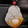 Colgante de Seguridad de Ágata Dorado Champagne y Jade de la Suerte con Calcedonia Transparente como el Hielo