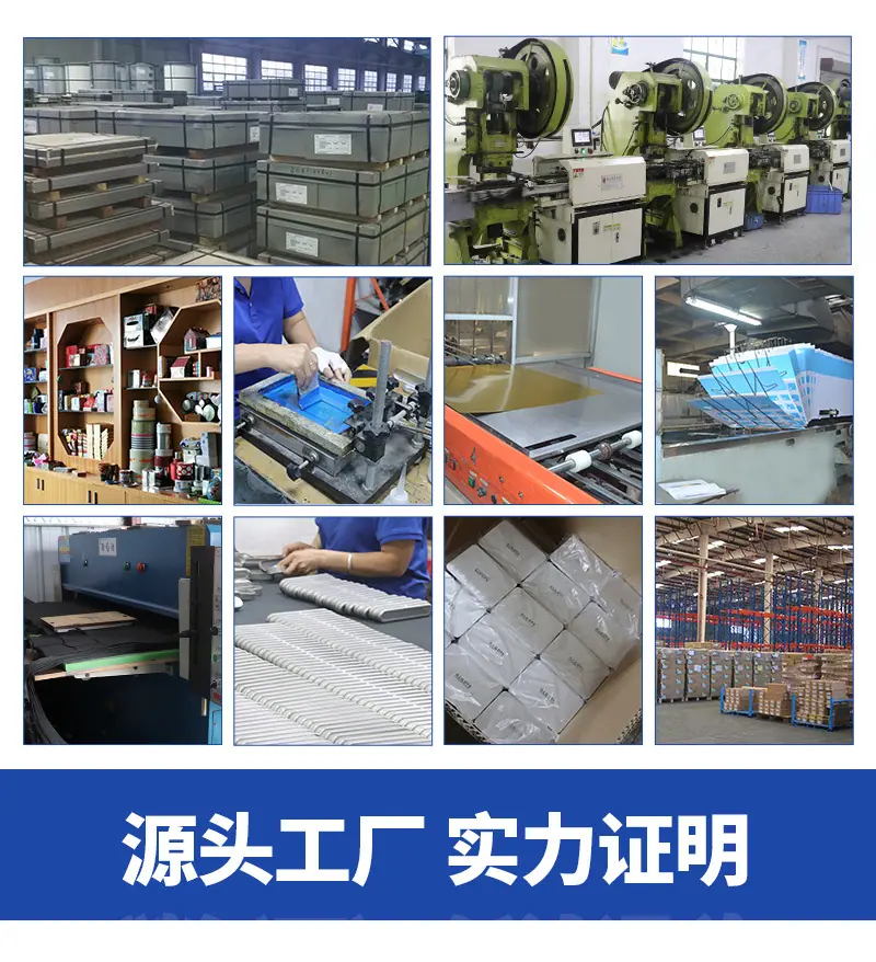 鑫鹏达新详情_13.jpg