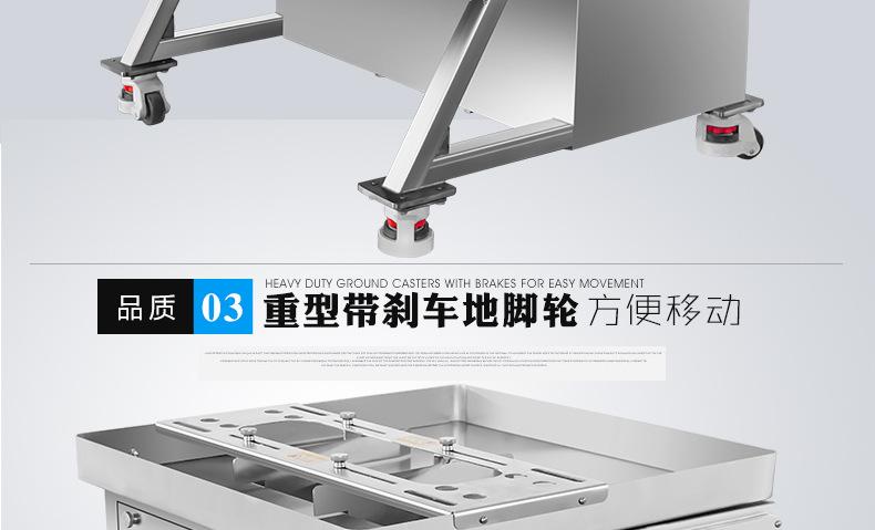 排骨机下_06.jpg