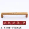 Venda Direta de Fábrica de Puxadores de Gaveta de Armário e Guarda-Roupa Estilo Chinês Retrô, Puxadores de Sapateira, Puxadores de Porta de Móveis Universais