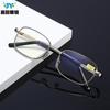 Marco clásico dorado claro espejo de cristal óptico para personas mayores una generación de pelo más película amarilla para reducir la fatiga visual gafas para presbicia
