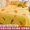 Protector de colchón impermeable a prueba de orina, pieza única, antideslizante, transpirable, para niños y uso en el hogar, adecuado para períodos menstruales, lavable a máquina, tapete a prueba de fugas