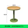 Juego de mesa y sillas de exterior para patios exteriores, hoteles, villas, jardines, espacios de ocio, patios delanteros y traseros, terrazas, sillas de ratán, mesas y sillas