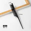 Pente Espessado de Fibra de Carbono Transfronteiriço para Cabeleireiro Estilo Portátil Pente para Meninas Estilo Estilo Estilo Especial Pente com Cauda Pontiaguda
