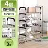 Zapatero para Uso Doméstico, Metal, Plegable, Estante de Almacenamiento Impermeable para Sala de Estar y Dormitorio, Estante para Zapatos, Mesa de Cocina, Zapatero de Pie