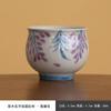 Taza de té de glicina pintada a mano de color gris hierba y madera, taza individual, juego de té de kung fu de cerámica para el hogar, taza de té maestra, taza femenina