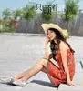 Fábrica de sombreros de paja flor grande moda ala grande sombrero 12 colores verano parasol protector solar sombrero parasol