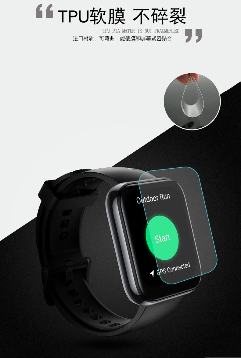realme-Watch-2-Pro手表-描述_02.jpg