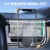 Suporte de Navegação com Ventosa de Gravidade para Carro com Gancho Forte para Carro, Adequado para Posicionamento Horizontal, Vertical e Diagonal, Suporte de Navegação para Celular com Gancho Espiral