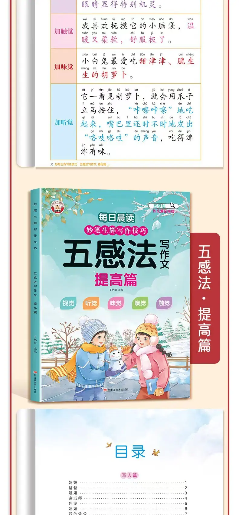 微信图片_20240711141953.jpg