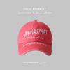 Gorra de béisbol retro desgastada estilo americano para hombre y mujer, marca de moda nicho, visera curva, gorra con visera, estilo urbano, sombrero de copa blanda