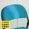 Capas Dobráveis para Cadeiras Domésticas, Capas Universais para Encosto de Cadeiras de Jantar, Capas de Assento, Capas para Encosto de Cadeiras de Reunião de Escritório, Capas para Bancos de Restaurante