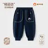 Pantalones de chándal para niños, pantalones nuevos para niños de primavera y otoño, pantalones para bebé, pantalones largos de dibujos animados para uso en exteriores, ropa cálida para niños
