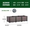 Caja de Plantación Zhixiao Caja Especial para Cultivar Verduras Maceta Rectangular tipo Plato para Balcón Maceta Grande para Verduras Artefacto para Interiores Exteriores