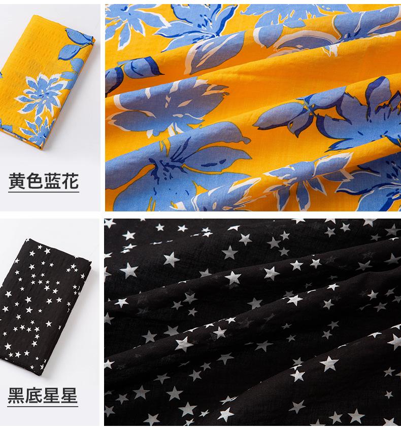棉麻暗格印花修改_13.png
