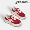 Zapatillas de entrenamiento alemanas para mujer, modelo nuevo 2026, zapatillas deportivas casuales que aumentan la altura con suela gruesa de 7 cm, versátiles y transpirables, zapatillas estilo Forrest Gump